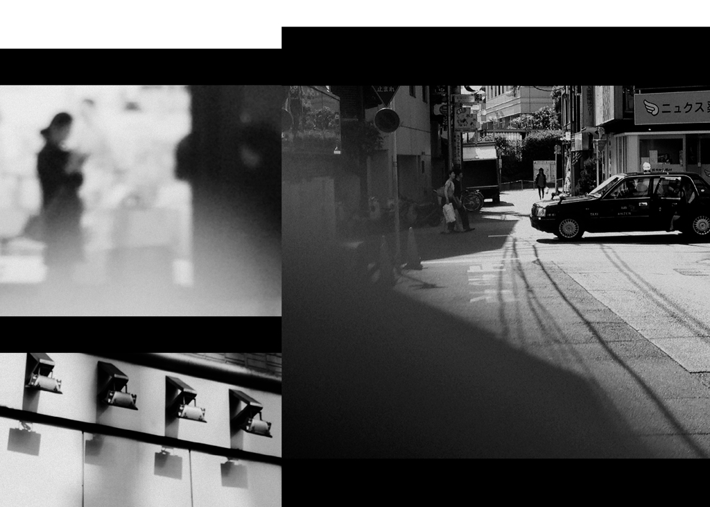 新宿