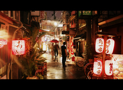 大阪 / ミナミ