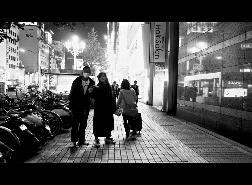 新宿