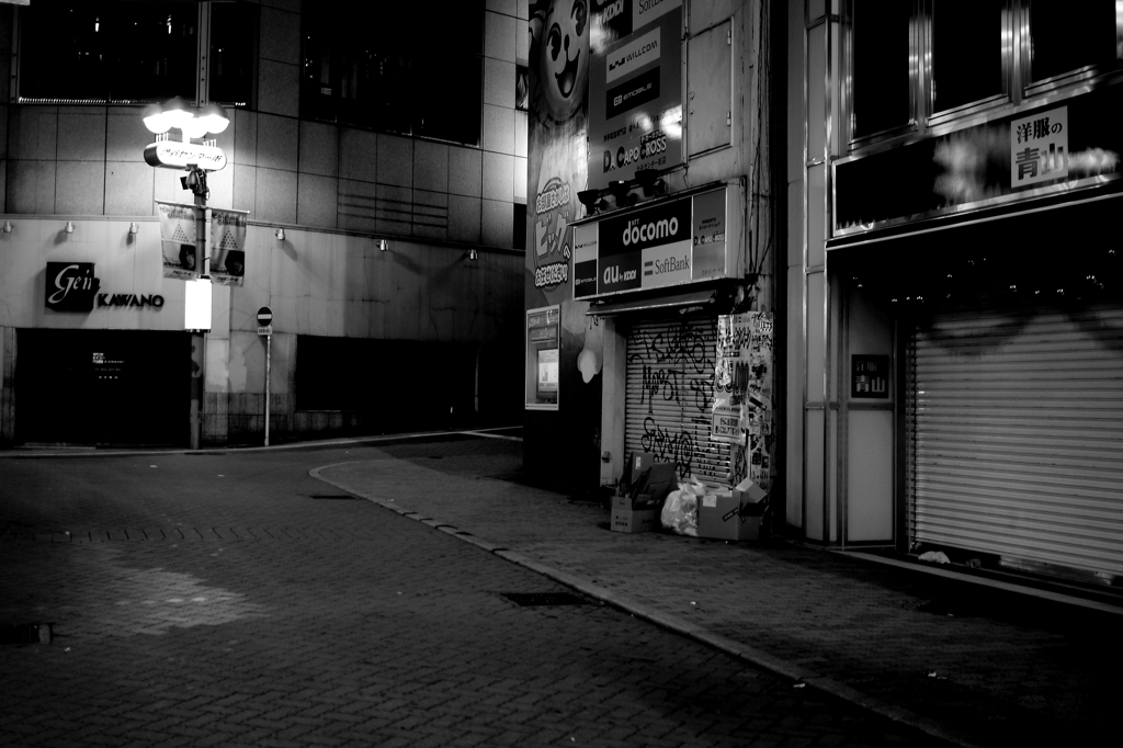 街は眠る　
