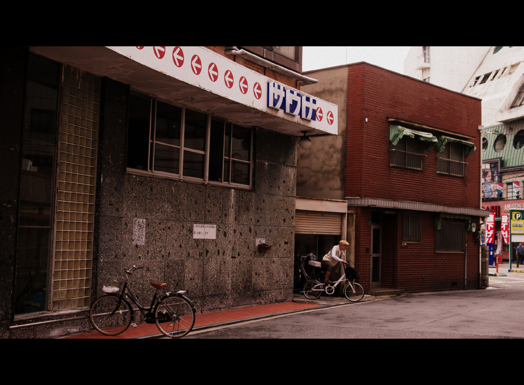 大阪 / 新世界