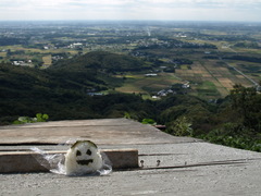 朝日峠