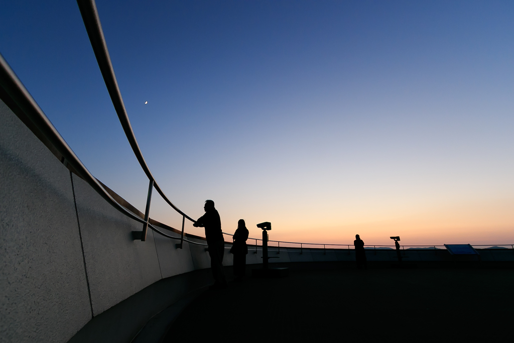 Twilight platform
