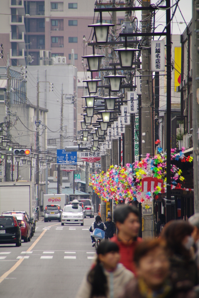 川越名店街