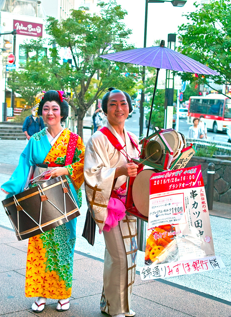 昭和だわ！
