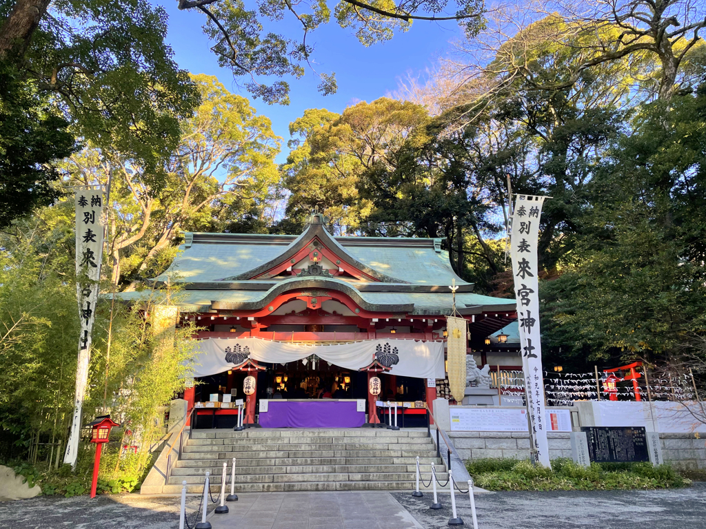 2022_来宮神社