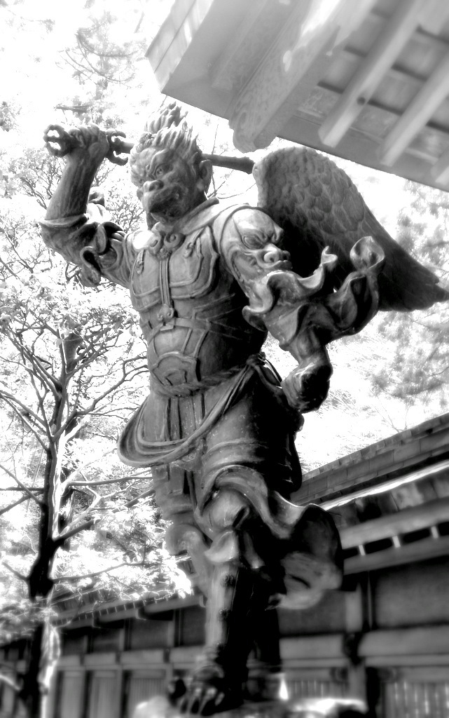 烏天狗