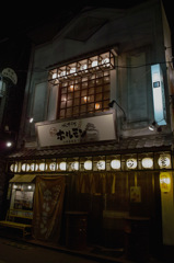 1-SDIM0582