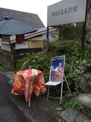 1-DSCN1322