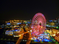 minatomirai