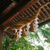 報徳二宮神社