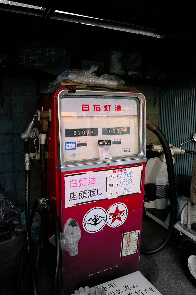 SDIM0040