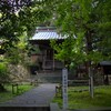 小田原_愛宕神社_３