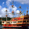 HAKONE0907_3