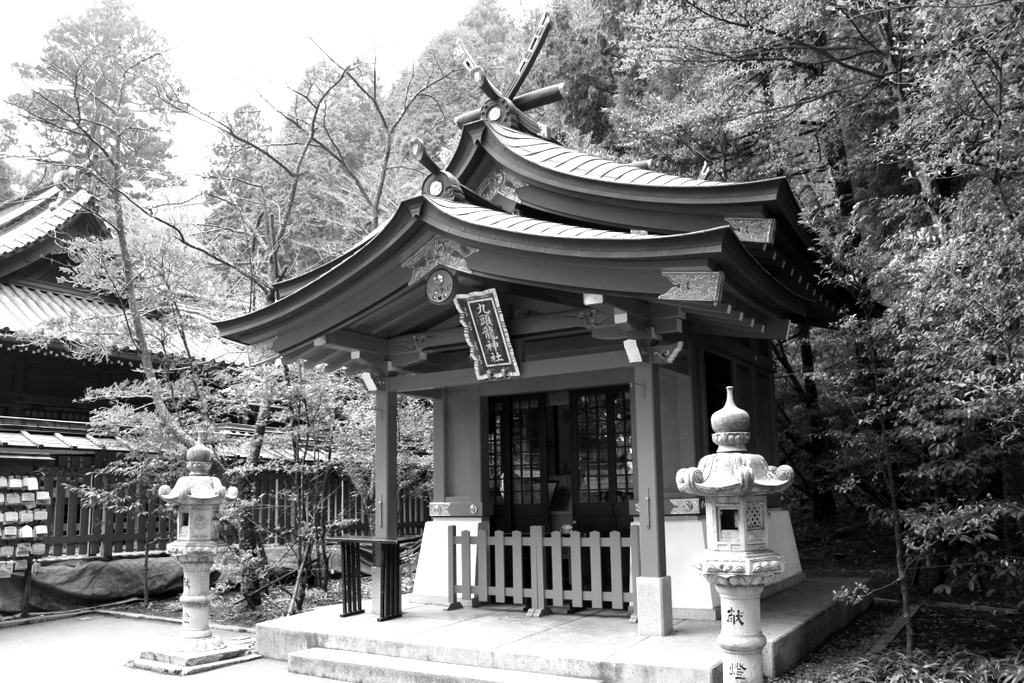九頭龍神社