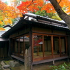 松永記念館