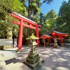 箱根神社な日