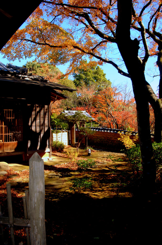 松永記念館