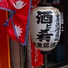 街角スナップ練習中_6