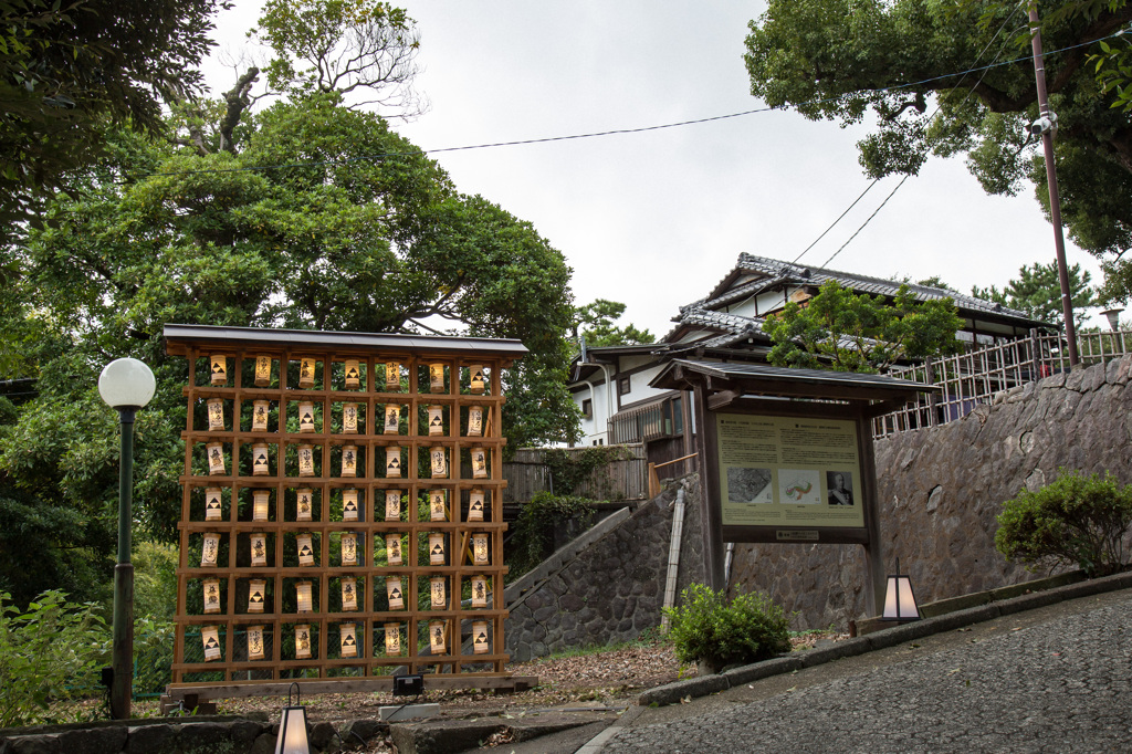 小田原_静閑亭_1