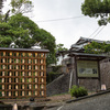 小田原_静閑亭_1