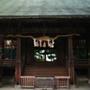 報徳二宮神社