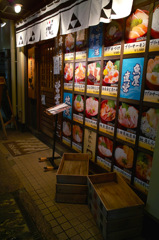 1-SDIM0579