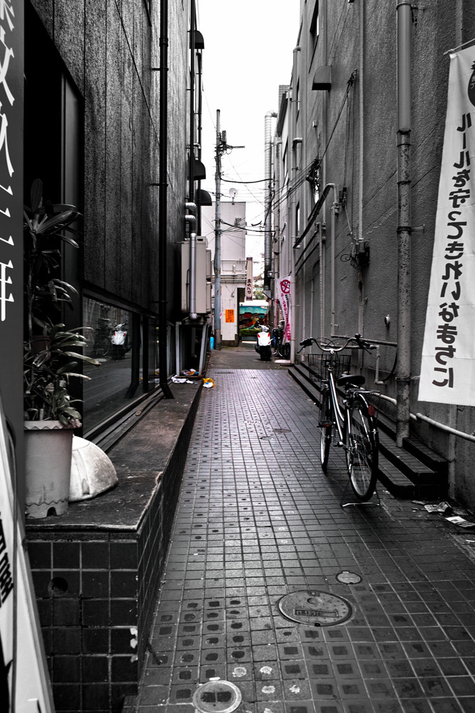 LINE