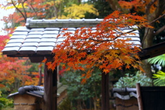 松永記念館