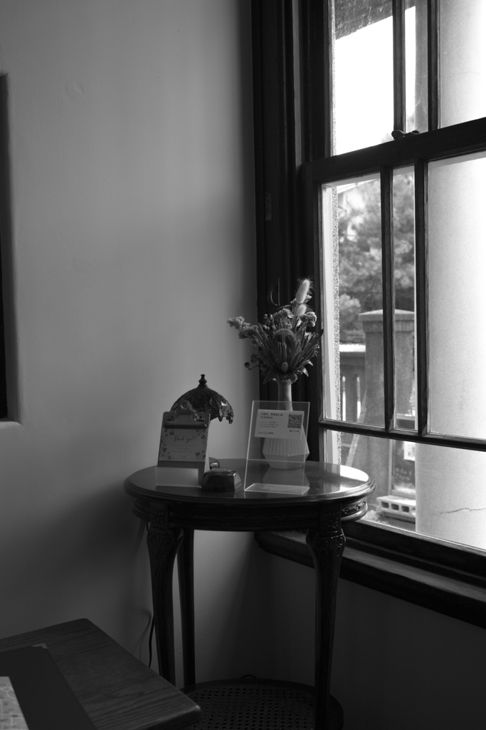 MONO7