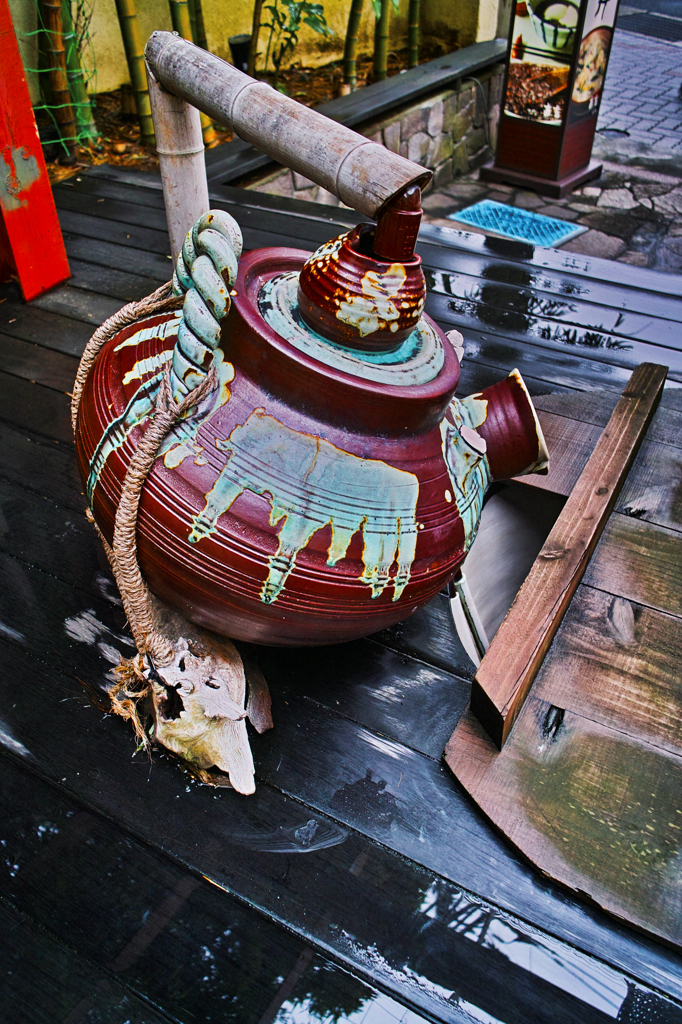 箱根湯本徘徊_足湯