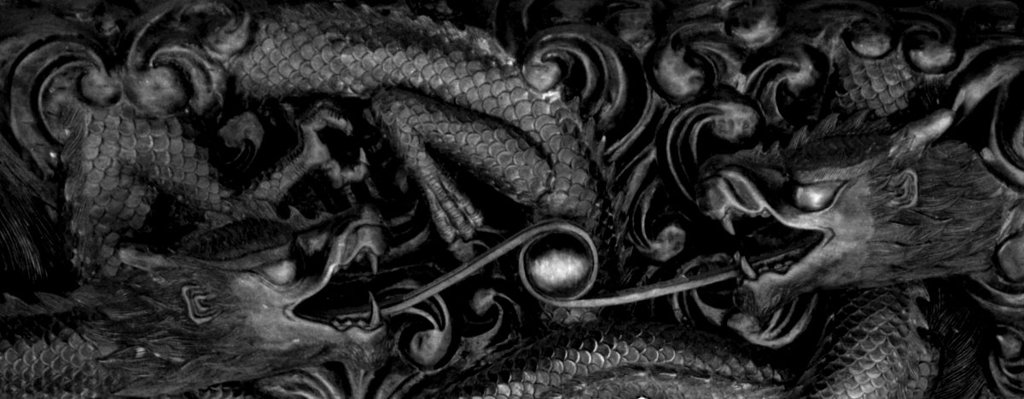 Dragon having nine heads
