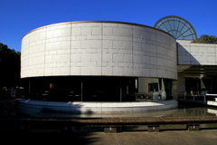semicircle of art museum
