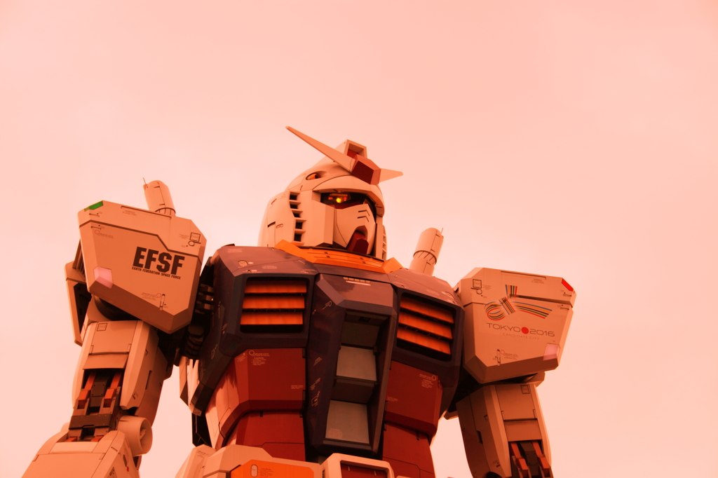 ガンダム