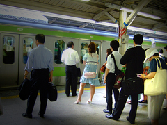 Tokyo Station