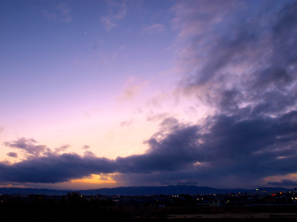 Ａｆｔｅｒｇｌｏｗ