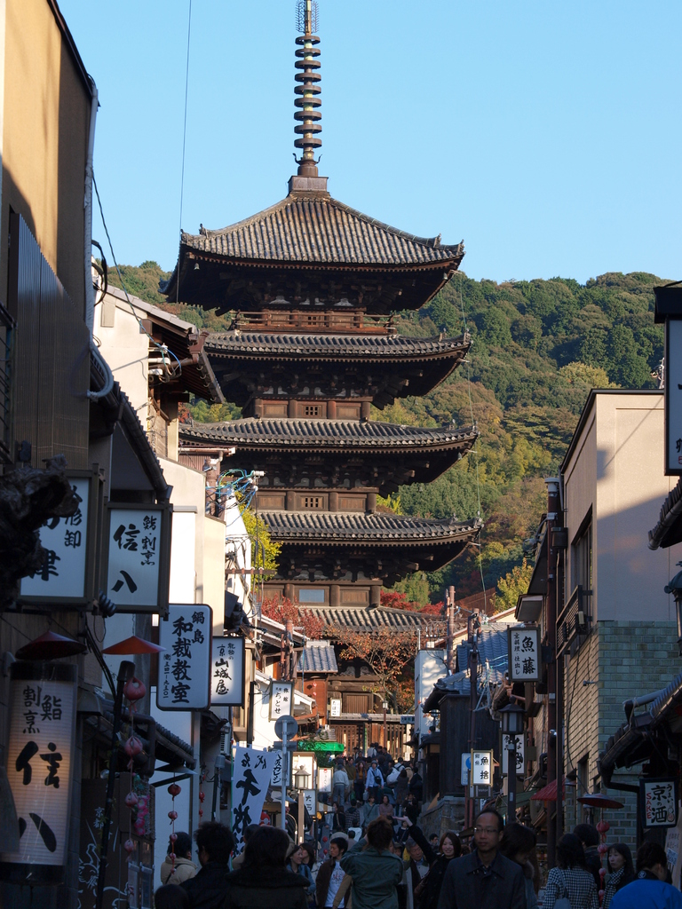京都の五重塔