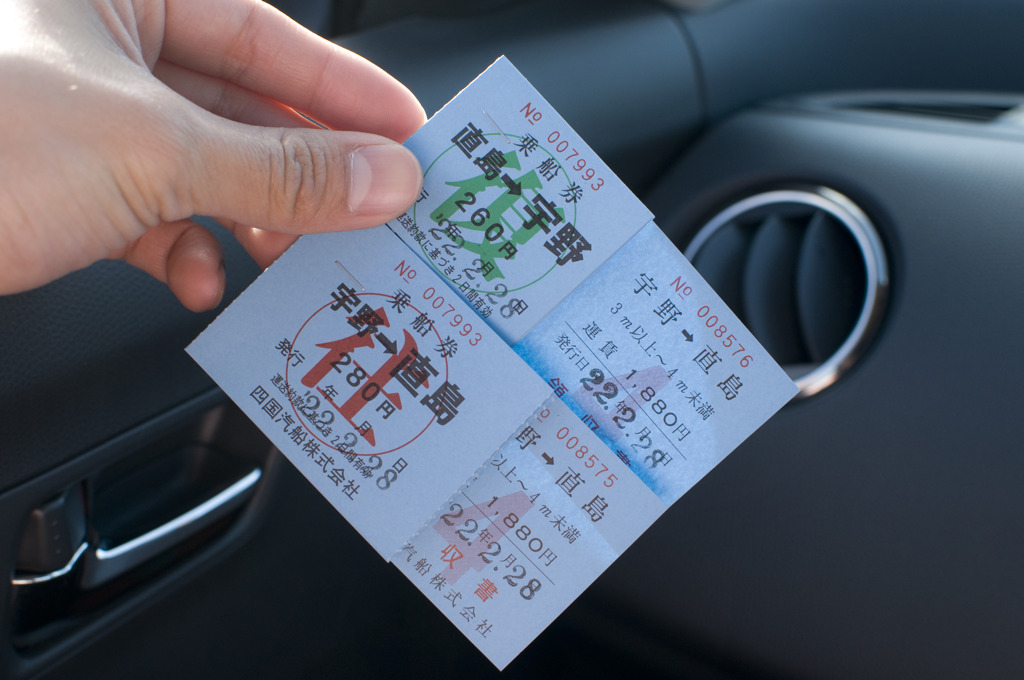 ticket