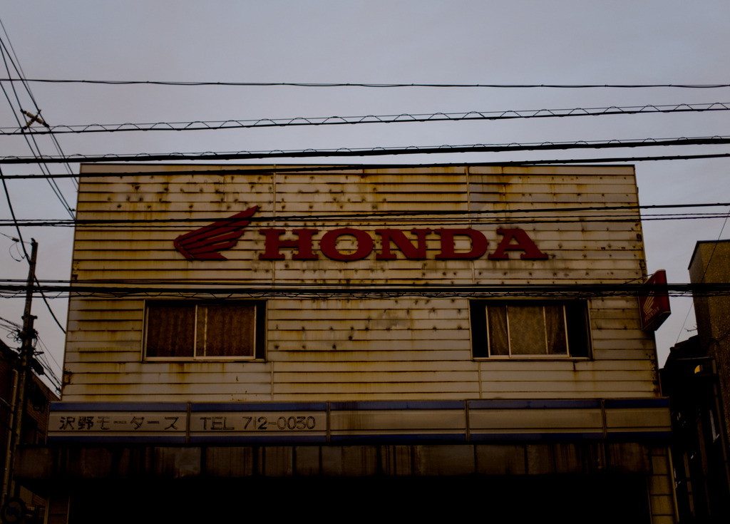 HONDA