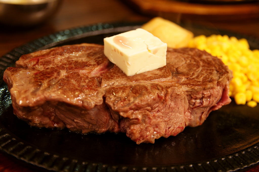 よぉ～しっっ！食べるぞぉ～！！