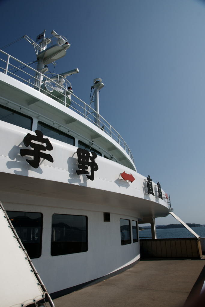 naoshima (3)