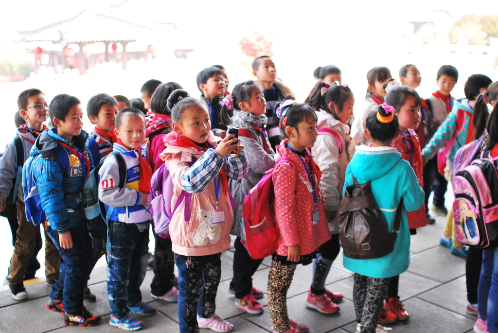kids in China