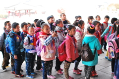 kids in China