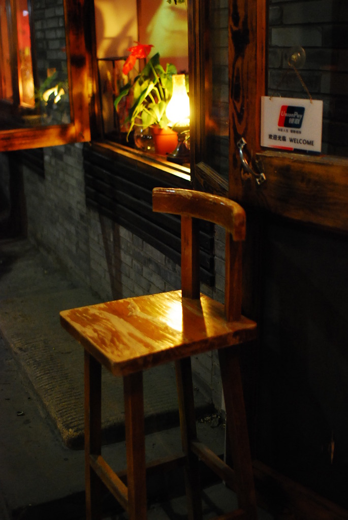 A wooden chair