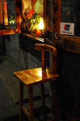 A wooden chair