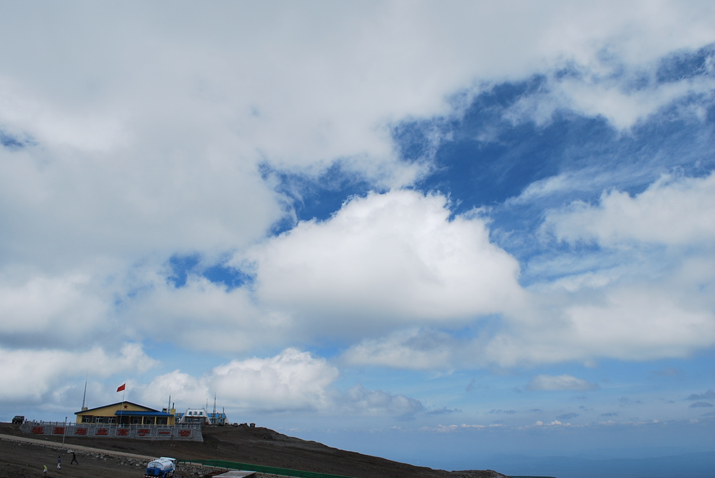 山頂