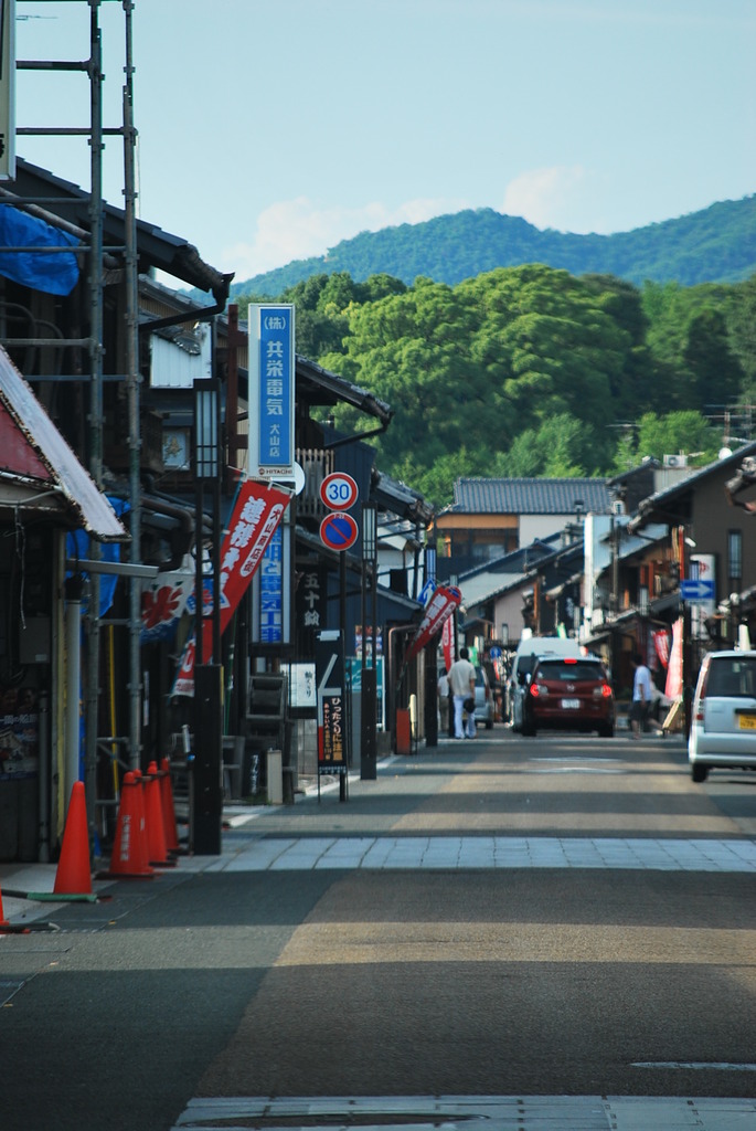 城下町