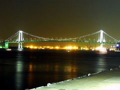 20081031-0008