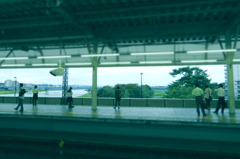 station