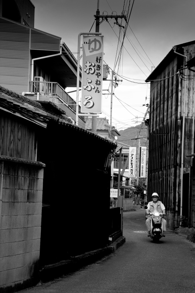 京終　№9